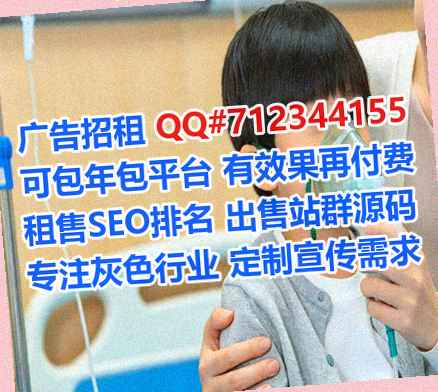饶河卵妹便利店经营部